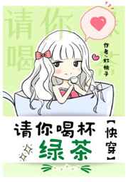 下女电影完整版