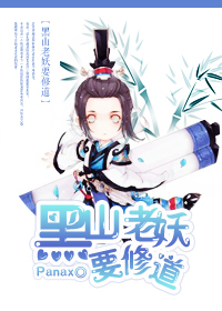 中国小鲜肉GARY2024