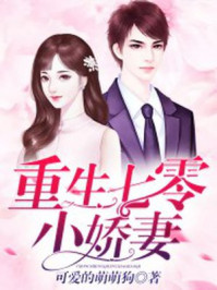全世界都知道我爱你是什么歌