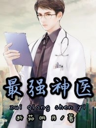 堵好了一滴也别流出来我下星期