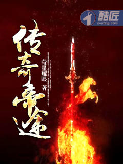 果冻传媒女演员十二部照片