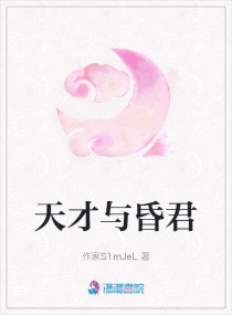 草莓视频二维码下载