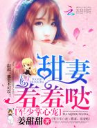 羊了个羊正版游戏