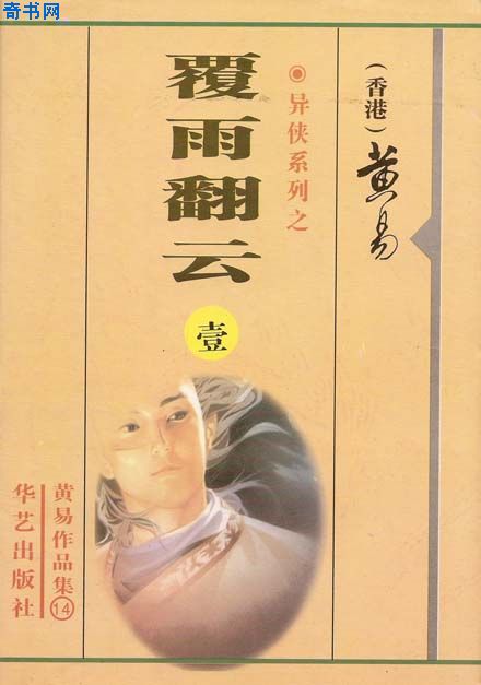 姐姐的朋友vs弟弟的朋友