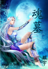 赵铁柱