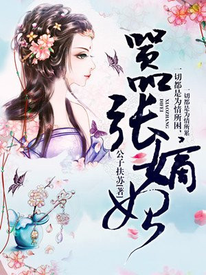 国内精品一线二线三线黄