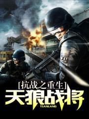 公车上玩两个处