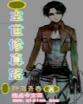 广场舞梦里青草香