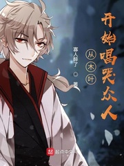 亚洲qingse