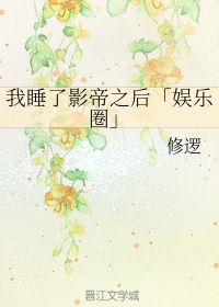 男人必看的电影