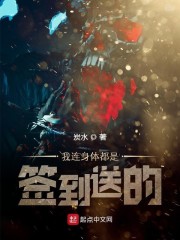 每日一则英语新闻