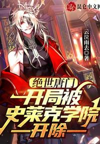 夜夜夜爱