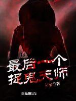 瓜丝视频app下载 iphone
