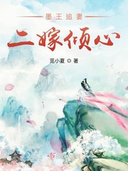 最后一百天by卖菜