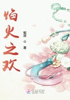 野花视频在线观看免费观看8
