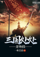 306mk别谢我