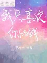 pubg国际服下载