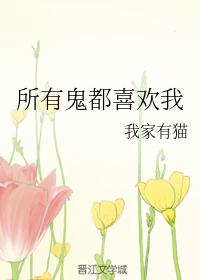 剑风传奇在线漫画