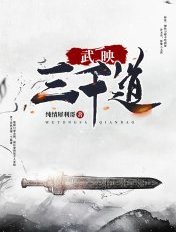 少女映画资源