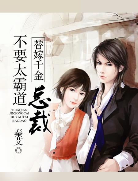 九转帝尊