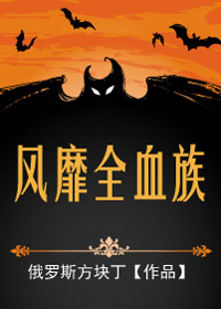 快精灵app破解版