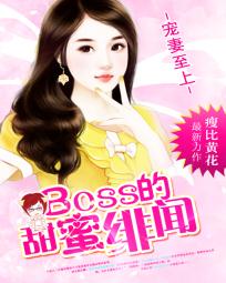 最懂男人的社区