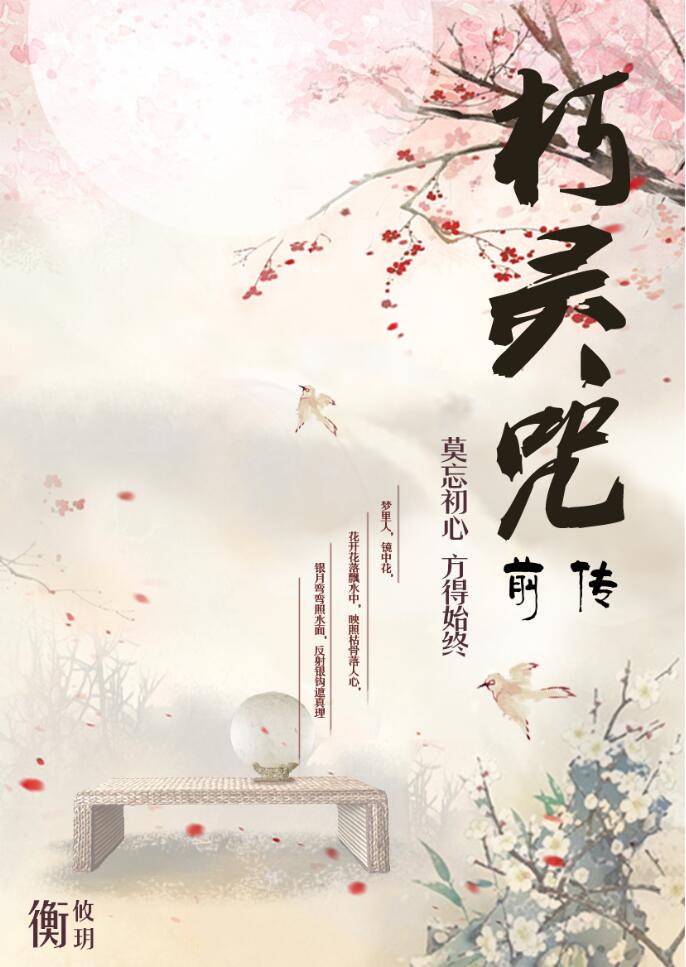 伊斯兰之窗