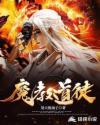 辣文阅读