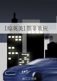 1v1高肉养成双处