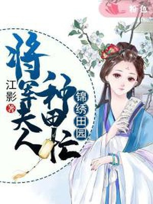 盖世小说网