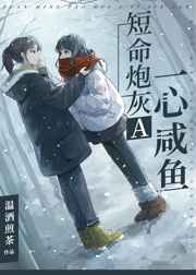 羞羞漫画官方在线阅读页面入口页面弹窗