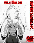 安卓黄油网站SSTM.MOESSTM.MOE