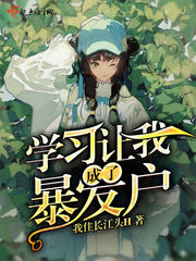 两个人的视频免费观看