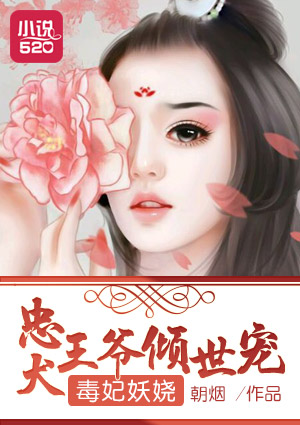 恋爱辅助器漫画无删减