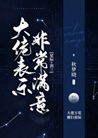uc小说免费阅读网站
