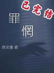 动漫御姐福利诱惑