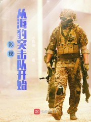 赵铭gif