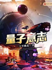 这么多年八月长安