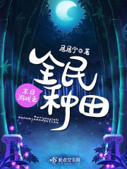 钢琴课