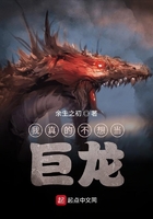麻麻装睡屁股让我进去视频