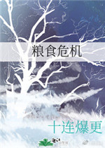 花间视频免费观看