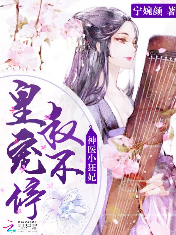 爱恋完整版在线观看