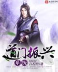 盾之勇者成名录在线观看