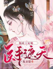 黑猫男友的