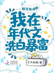kissxsis15集在线播放