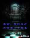 一个b一个暖暖