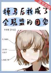 青青苹果影院