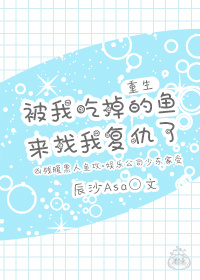 迈开腿让我看一下小草莓