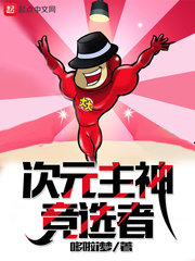 女生正能量不良网站