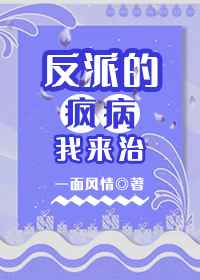 国摸